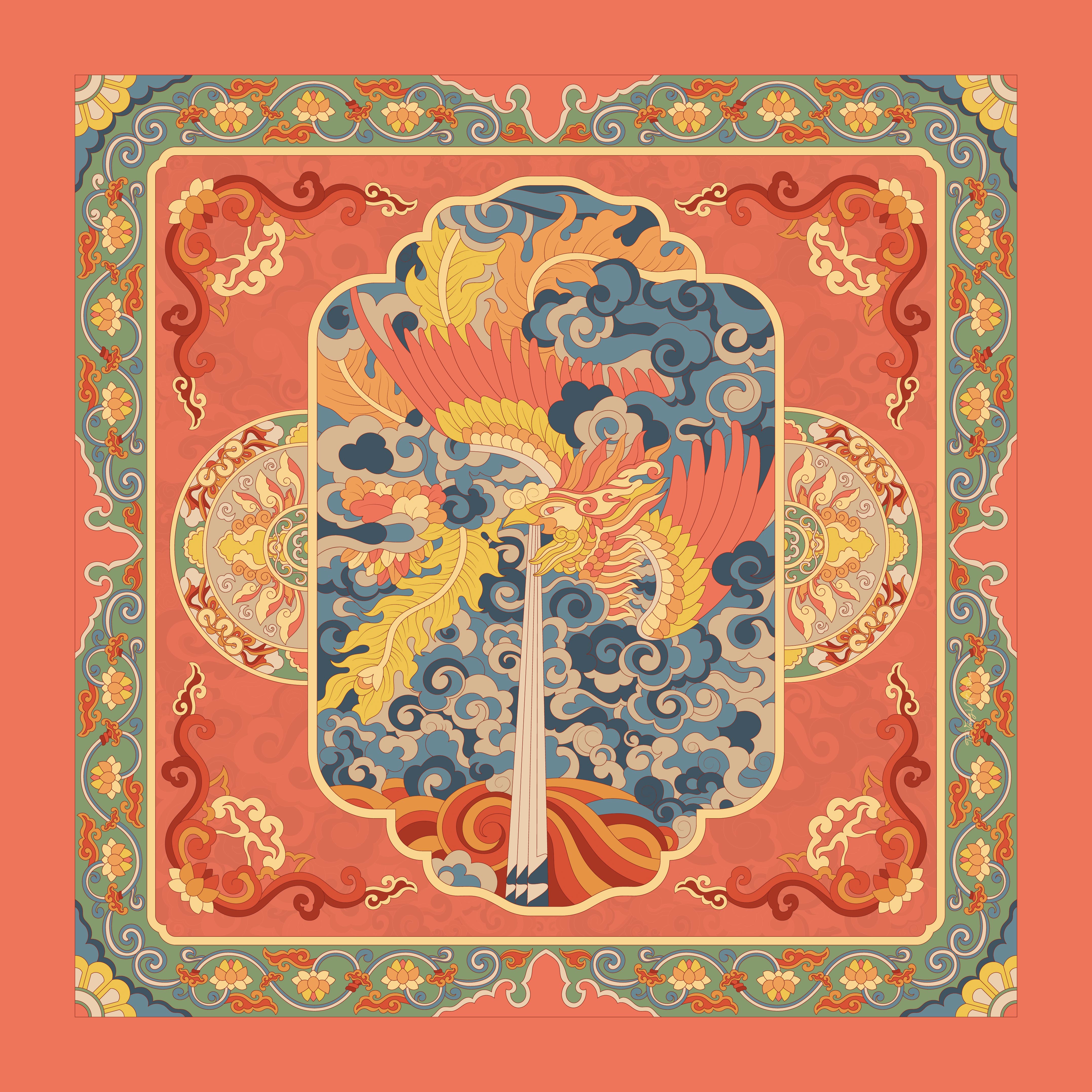 Cam Đào